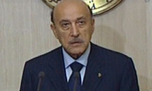 Egypt vice president Omar Suleiman